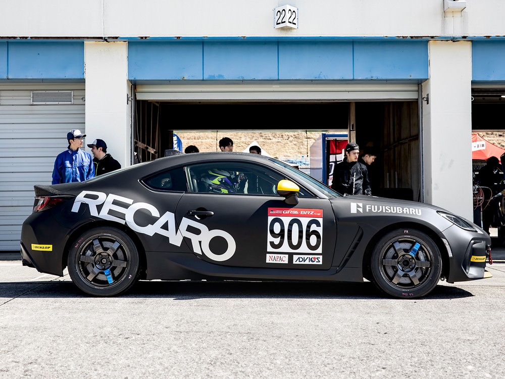 RAYS TE37SAGA CLUB RACER 17x7.5J Алмазный черный 02287754406DB - Фото 2