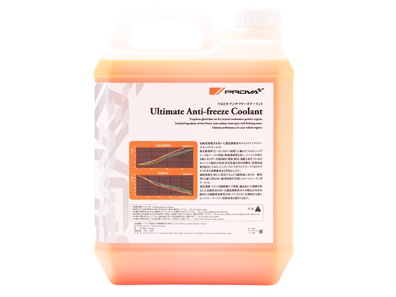Prova Ультра Антифриз 10000KM0100 - Фото 3