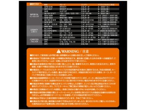 Prova Спортивная крышка радиатора C 10000SP0021