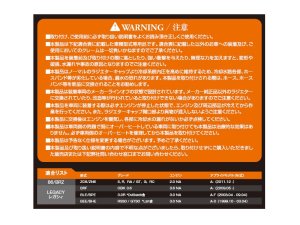 Prova Спортивная крышка радиатора D 10000SP0081