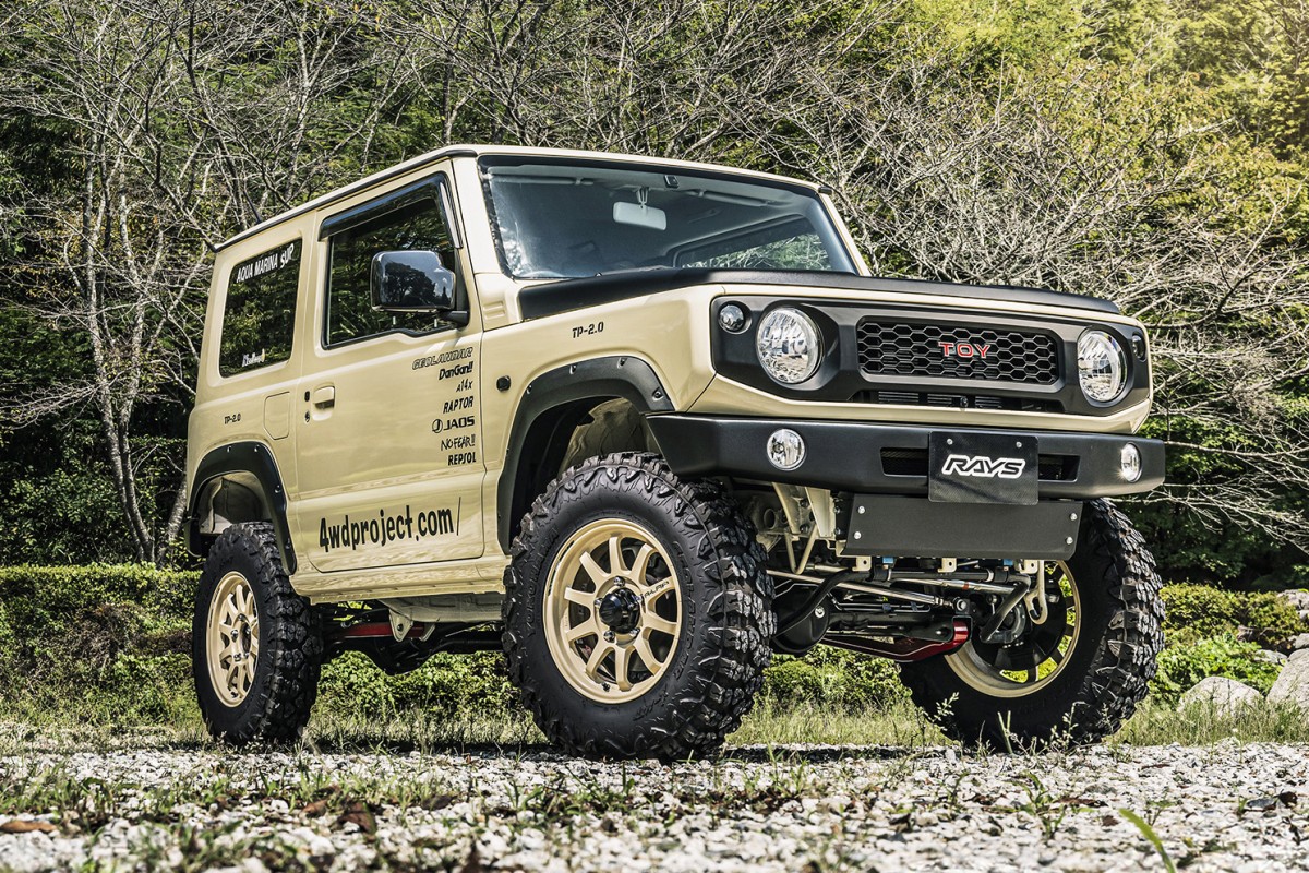 RAYS A-LAP-J DESERT EDITION 16x5.5J デザートイエロー 10156552015MI - 写真 2