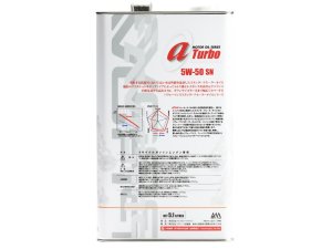 Prova a Turbo 5W-50 SN 11000TA0550