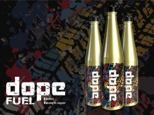 Prova Dope FUEL *Присадка к топливу 19000BM0000