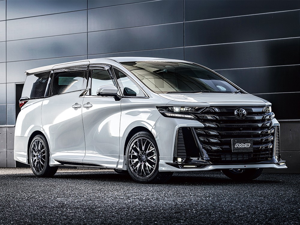 RAYS 2x9Plus JET BLACK EDITION IV 19x8J Покрытие черный хром/RAP 27328754996Y8J - Фото 3