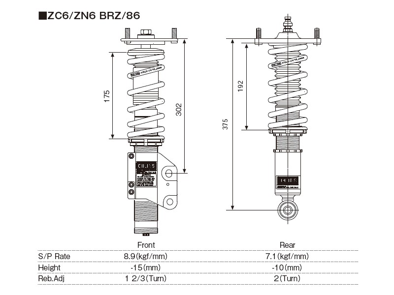 Prova OHLINS DFV ZC/ZN 30500CM0000 - Фото 2