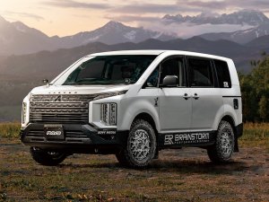 RAYS M8 xB Edition 16x6J Тёмная бронза/E-pro Coat 38076606515ZM - thumbnail 5