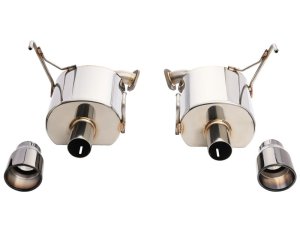 Prova Спортивный глушитель SK5 57350FG2000