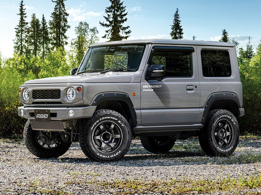 RAYS 57DR-X 16x5.5J Супер-тёмный ган-металлик 58146552015AXZ - Фото 12