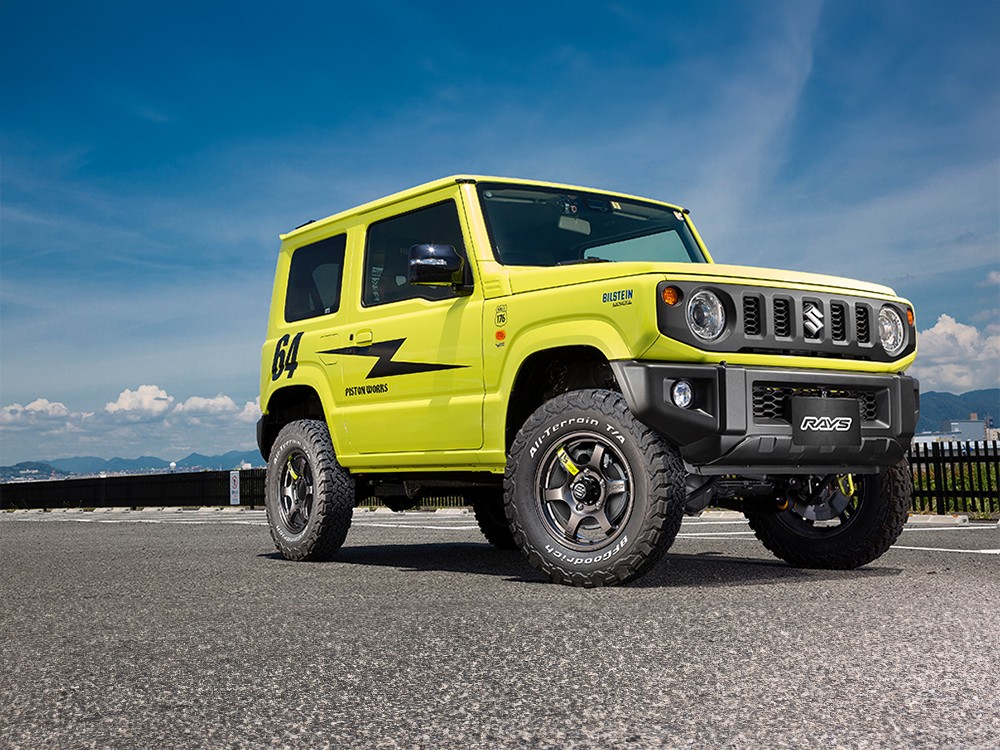 RAYS 57DR-X 16x5.5J Супер-тёмный ган-металлик 58146552015AXZ - Фото 22