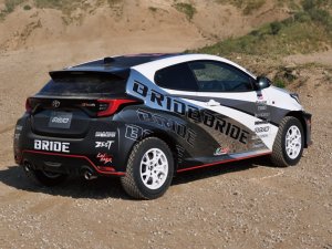 RAYS 57FXZ RALLY 15x7J Белый 58275703596OXZ - thumbnail 3