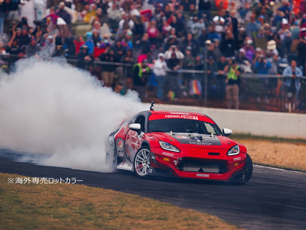 RAYS 57XR 18x9.5J Тёмная бронза 58288951295Z2 - Фото 28