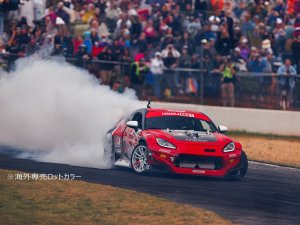 RAYS 57XR 18x9.5J Тёмная бронза 58288951295Z2 - thumbnail 28