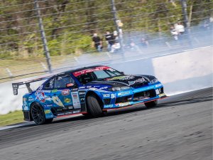 RAYS 57XR 18x9.5J Тёмная бронза 58288951295Z2 - thumbnail 22