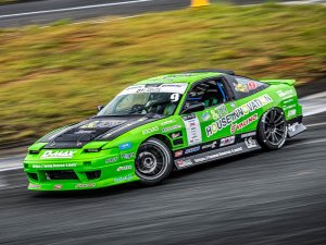 RAYS 57XR 18x9.5J Тёмная бронза 58288951295Z2 - thumbnail 4