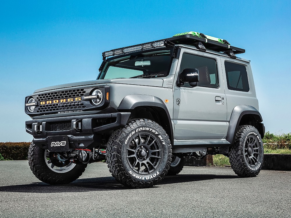 RAYS 57XR-X 16x6J Dark Bronze 58307802016B2 - Photo 5