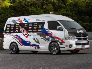 RAYS 57XR-X 16x6J Dark Bronze 58307802016B2 - thumbnail 14