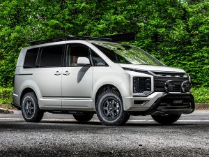 RAYS 57DR-X2 16x7J Тёмная бронза 58326704095Z2 - thumbnail 3