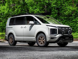 RAYS 57DR-X2 16x7J Тёмная бронза 58326704095Z2 - thumbnail 11