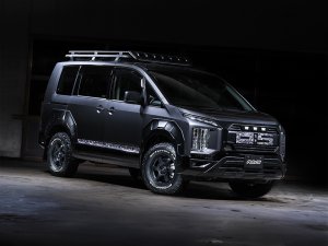 RAYS 57DR-X2 16x7J Тёмная бронза 58326704095Z2 - thumbnail 9