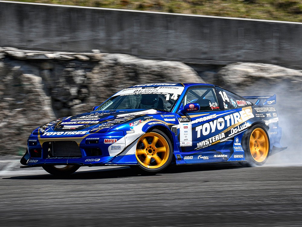 RAYS 57DR 2324 LIMITED EDITION 15x8J マックイエロー 58355803592WXZ - 写真 3