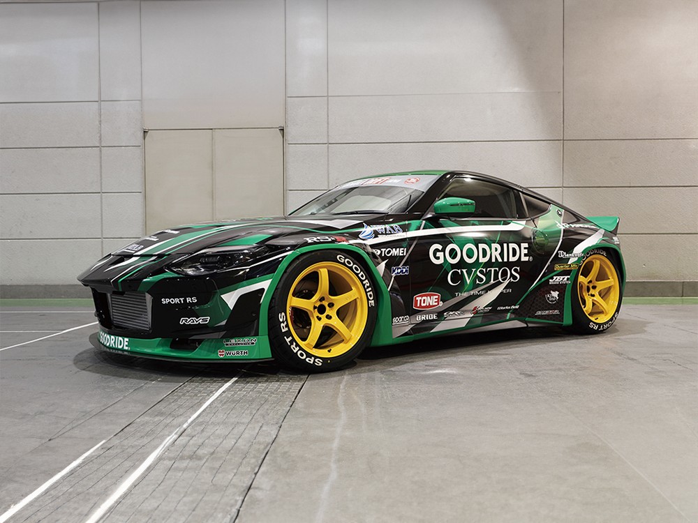 RAYS 57CR 2324 LIMITED EDITION 15x8J Мак-Жёлтый 58365802892WXZ - Фото 2