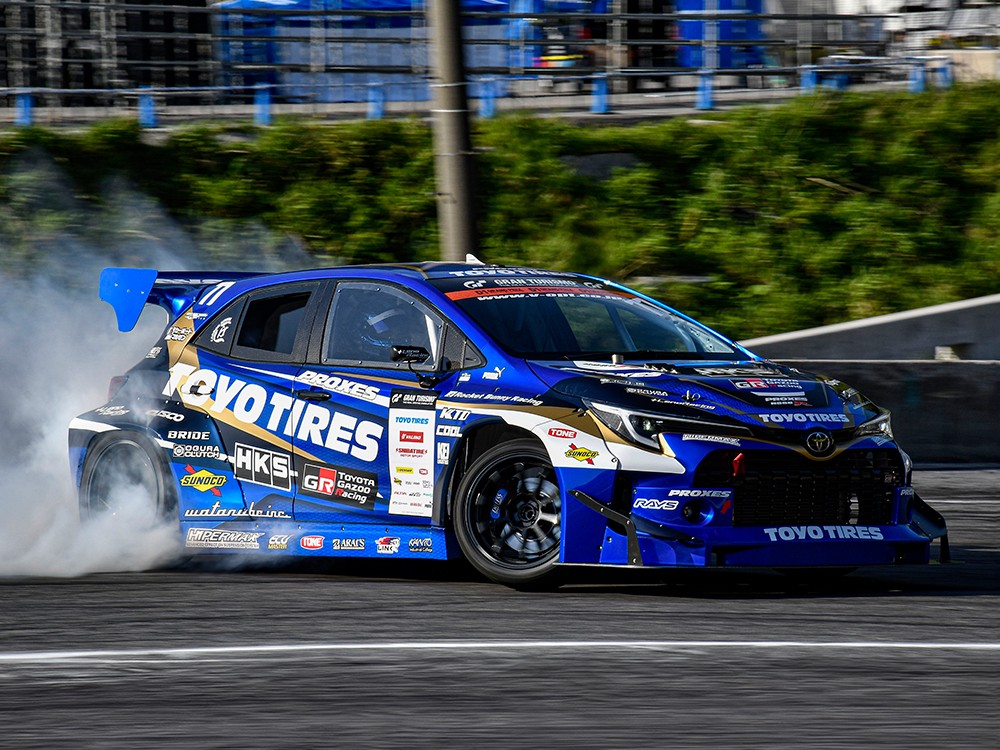 RAYS 57NR 17x7J 58418953895JPJ - รูปภาพ 31