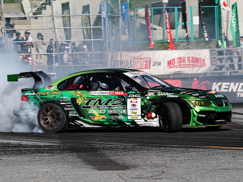 RAYS 57NR 17x7J 58418953895JPJ - รูปภาพ 13