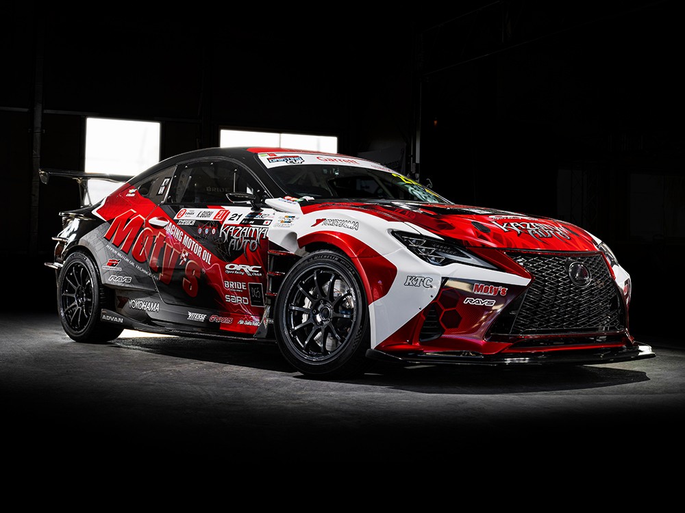 RAYS 57NR 17x7J 58418953895JPJ - รูปภาพ 35