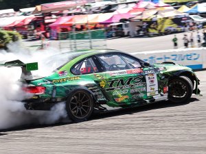 RAYS 57NR 17x7J 58418953895JPJ - thumbnail 14