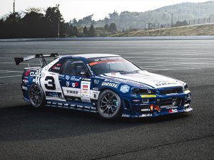 RAYS 57NR 17x7J 58418953895JPJ - thumbnail 16