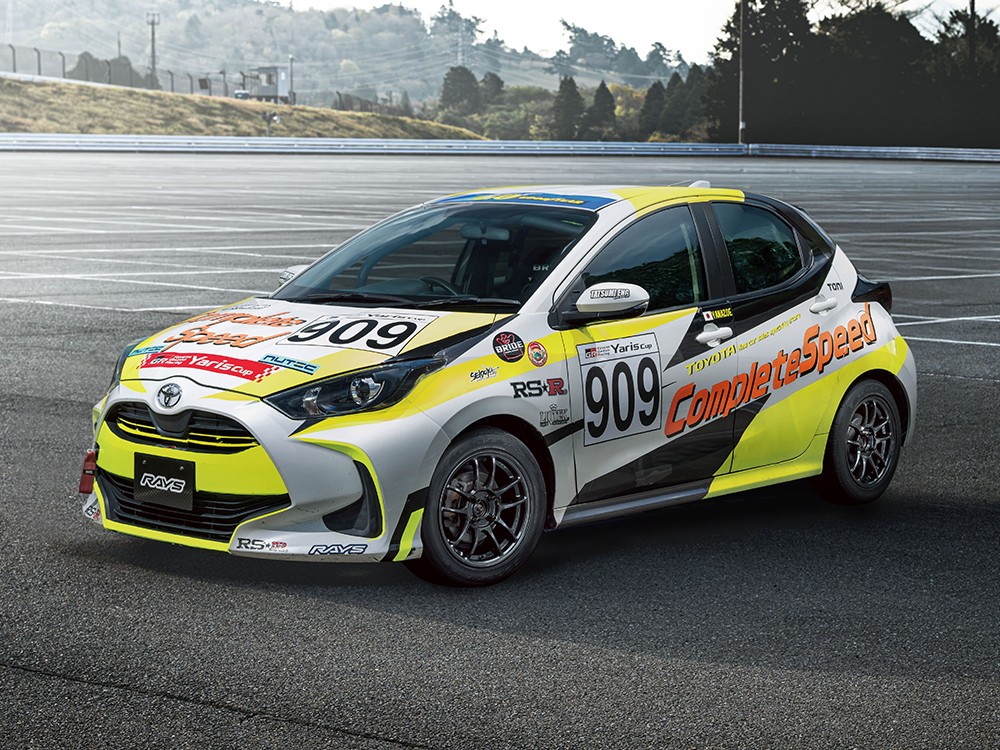 RAYS 57IR 15x7J 584757048022ZZ - Фото 4