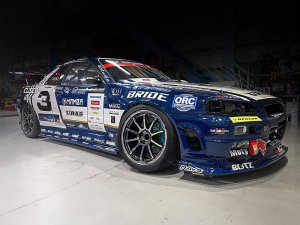 RAYS 57NR LIMITED 17x7J RAYS Black Metal Coat 58517704792RB