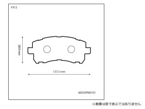 Prova F Спортивные тормозные колодки 30 60030PM0101