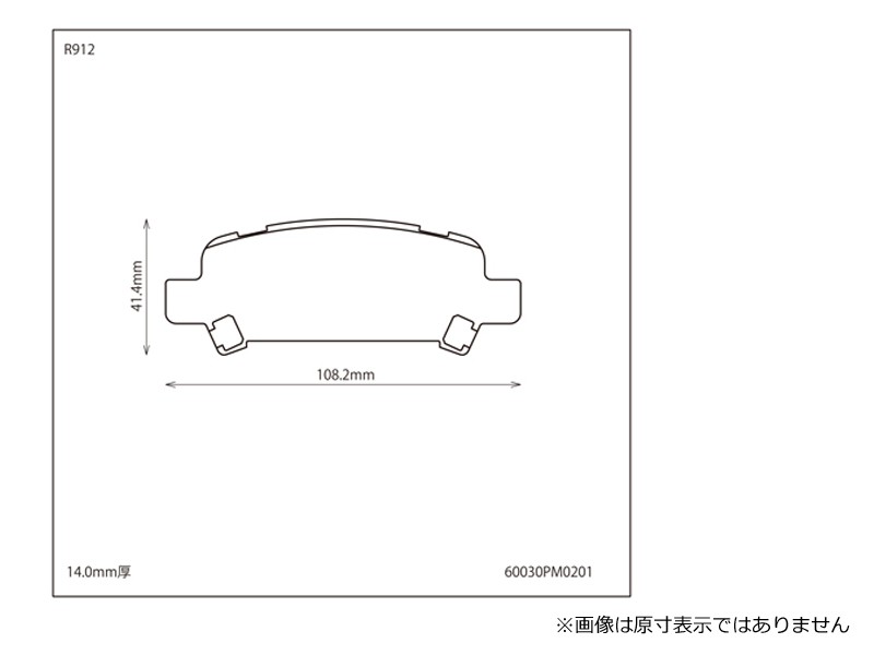Prova R Спортивные тормозные колодки 30 60030PM0201 - Фото 2