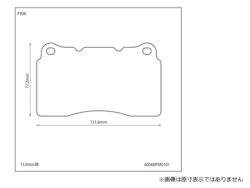 Prova Тормозные колодки PFC SP F 60060PF0101 - Фото 2