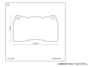 Prova Тормозные колодки PFC SP F 60060PF0101