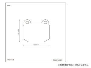 Prova Тормозные колодки PFC RA R 60060PF0200