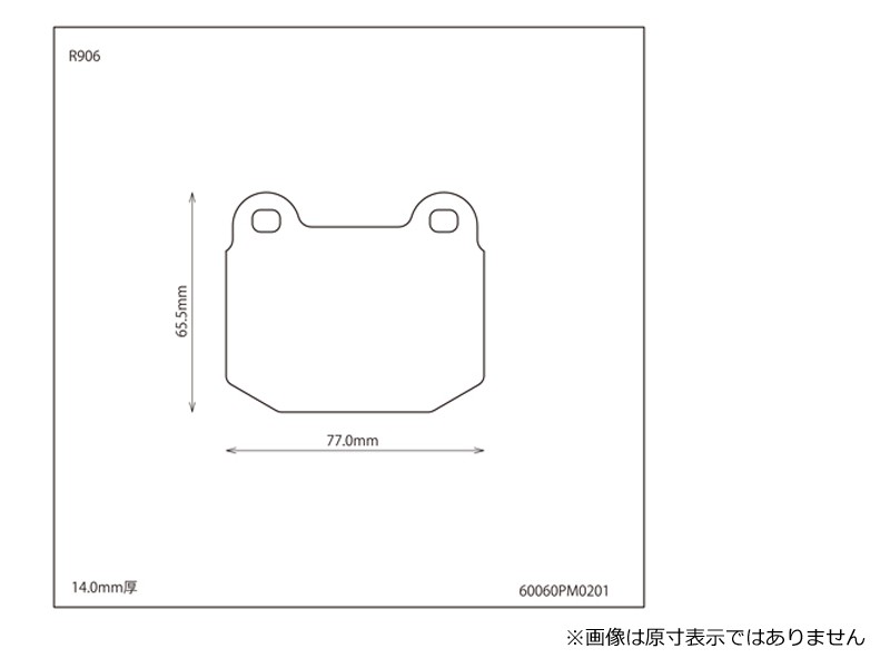 Prova Тормозные колодки PFC SP R 60060PF0201 - Фото 2