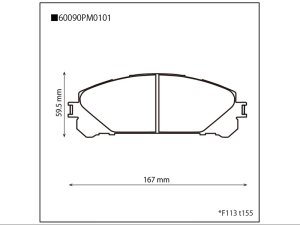 Prova F Спортивные тормозные колодки 90 60090PM0101