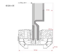 Prova F. Комплект тормозной системы VA/VM 62600PM4321/4322/4323