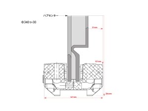 Prova F. Тормозная система Комплект VA/VM 340 62600PM4341/4342/4343