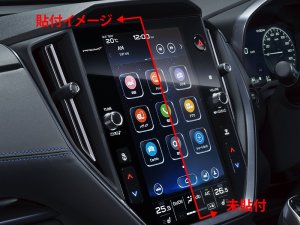 Prova Защитное стекло для экрана 90600SC0010