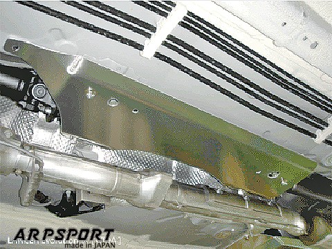 Laile Защита карданного вала A530556