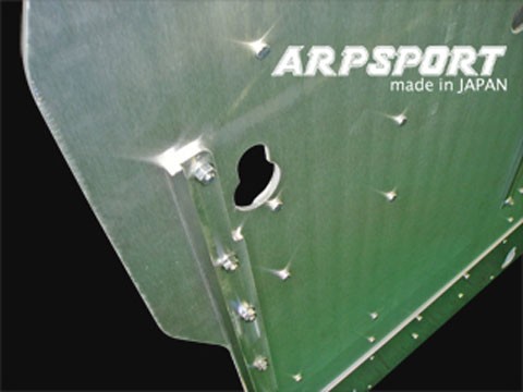 Laile Защита днища Rally Pro Special A530601SP - Фото 4