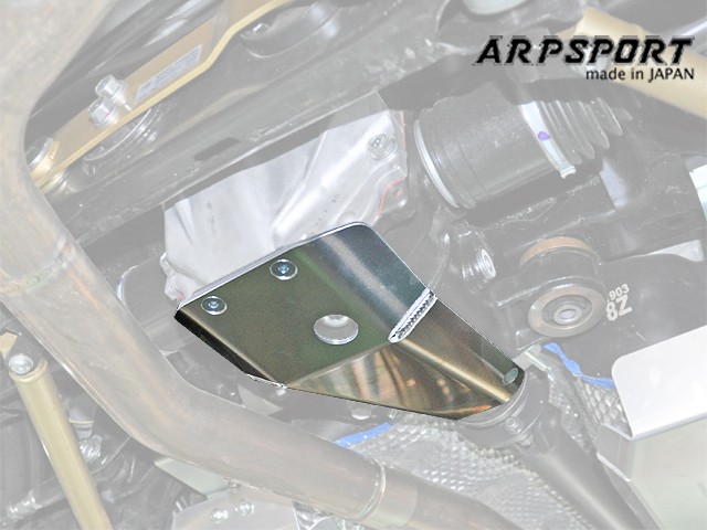 Laile Защита дифференциала A564005_ZN8 - Фото 3