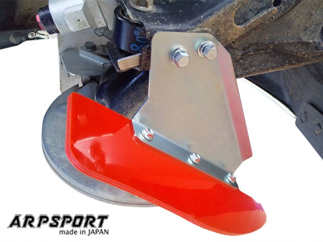 Laile Rear Wheel Scraper A58046WS - Photo 3