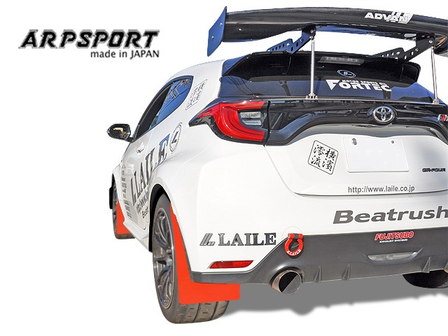 Laile Грязезащитный щиток A61021