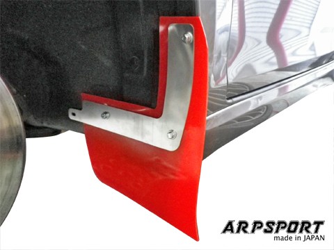 Laile Грязезащитный щиток (брызговик) A68044