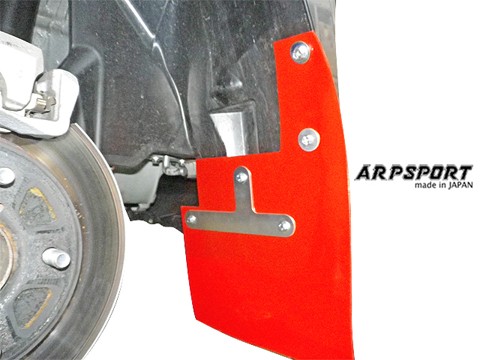 Laile Грязезащитный щиток (брызговик) A68046