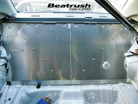 Rear Bulkhead Partition Panel